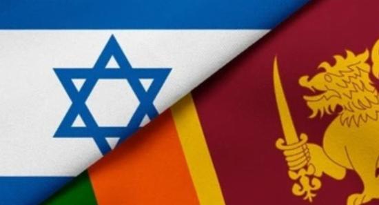 Are the Sri Lankans in Israel safe?